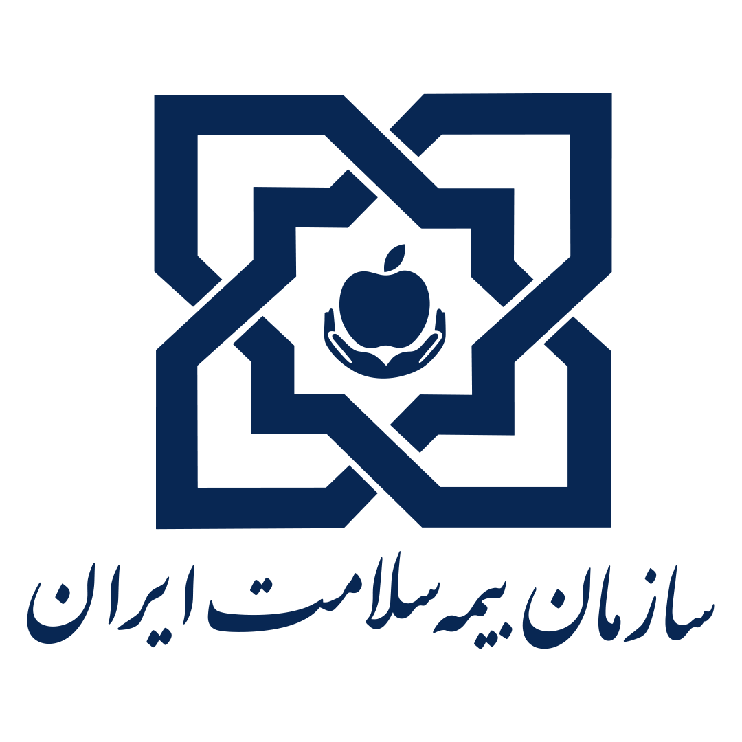 لوگوی سازمان بیمه سلامت ایران 